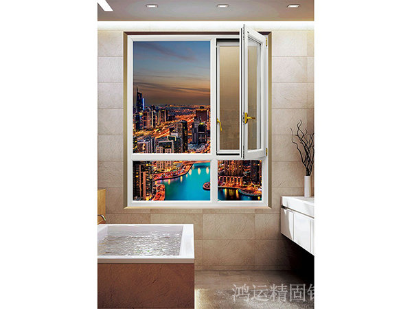 130斷橋隔熱內(nèi)開內(nèi)到窗